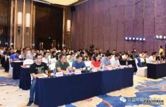 2017中国彩票论坛（培训）在云南昆明举行
